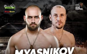 Видео боя Валерий Мясников - Игорь Свирид ACA 94