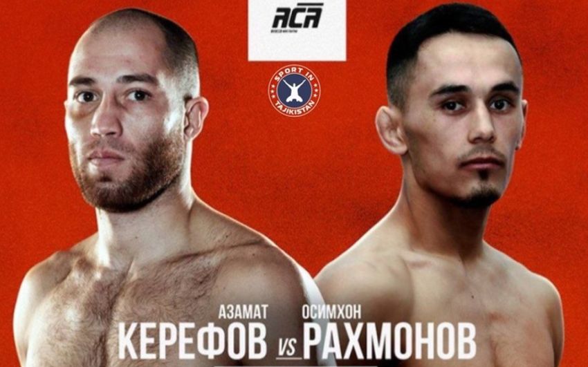 Видео боя Осимхон Рахмонов – Азамат Керефов ACA 162