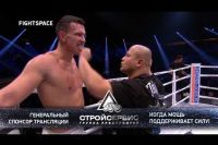 Видео боя Джаффар Уилнис - Томаш Можны GLORY 62