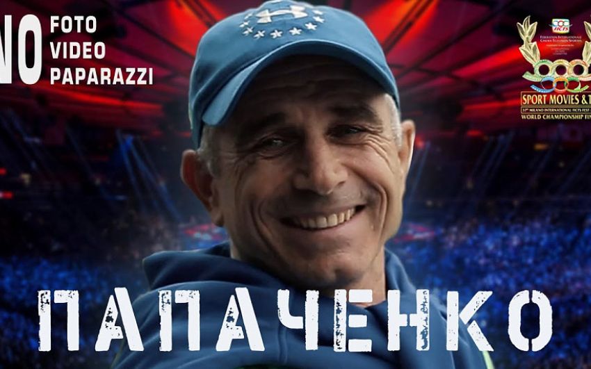 Стала известна дата выхода фильма "Папаченко"