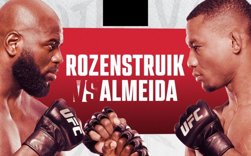 Результаты турнира UFC on ABC 4