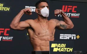 Результаты взвешивания турнира UFC Fight Night 182: Пол Фелдер - Рафаэль Дос Аньос