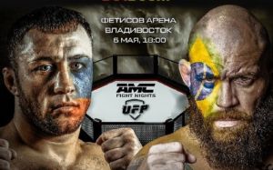 AMC Fight Nights 111. Смотреть онлайн прямой эфир
