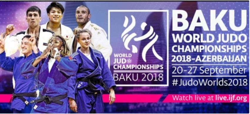 Прямая трансляция четвёртого дня соревнований чемпионата мира по дзюдо