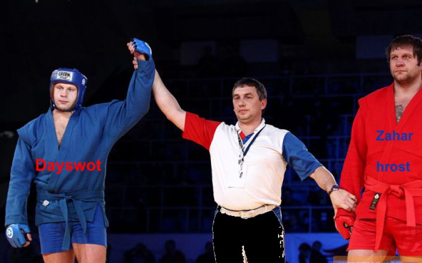 Итоги рейтинга прогнозистов MМА 2016