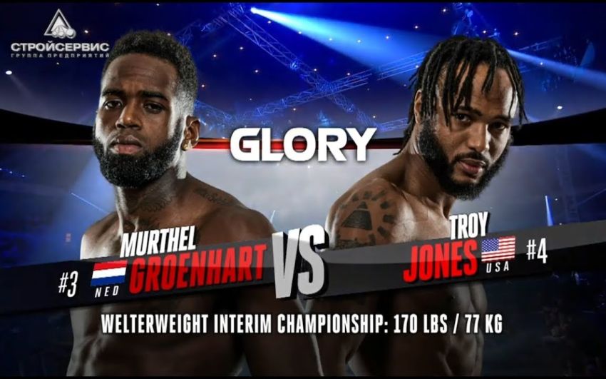 Видео боя Муртел Гроенхарт - Трой Джонс Glory 70