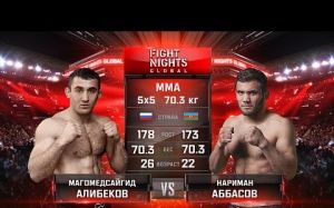  Видео боя Магомедсайгид Алибеков - Нариман Аббасов FIGHT NIGHTS GLOBAL 56 