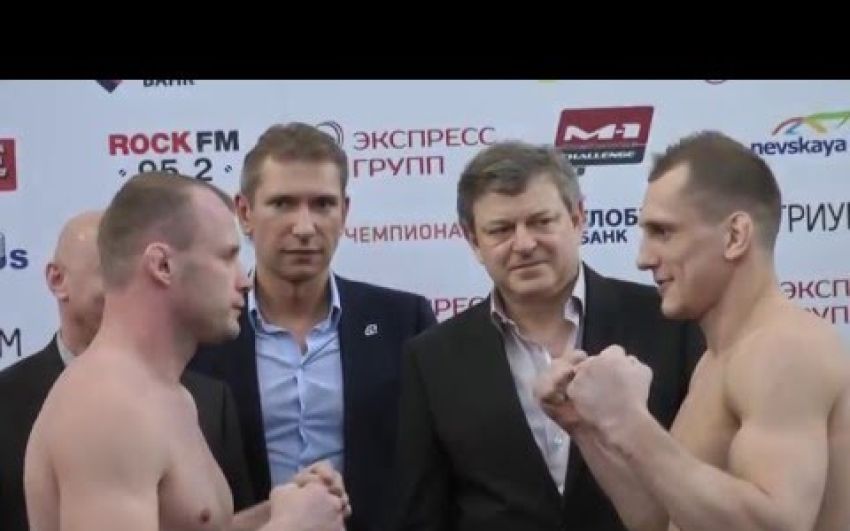 Взвешивание: Александр Шлеменко vs. Вячеслав Василевский, M-1 Challenge 64