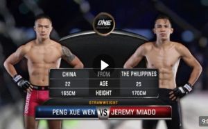 Видео боя Джереми Миадо - Ксювин Пэнг One Championship: Conquest of Champions