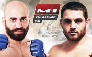  Гига Кухалашвили - Дмитрий Тебекин на M-1 Challenge 79