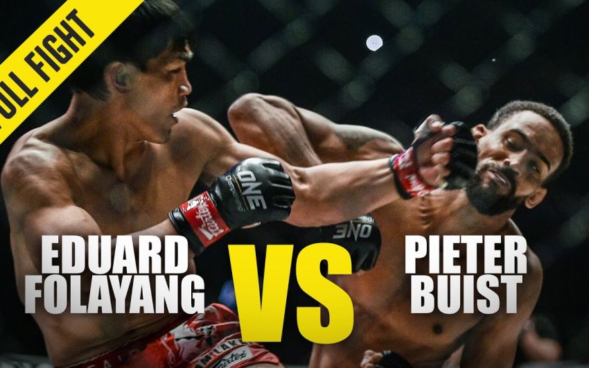 Видео боя Эдуард Фолаянг - Питер Буист ONE Championship: Fire & Fury