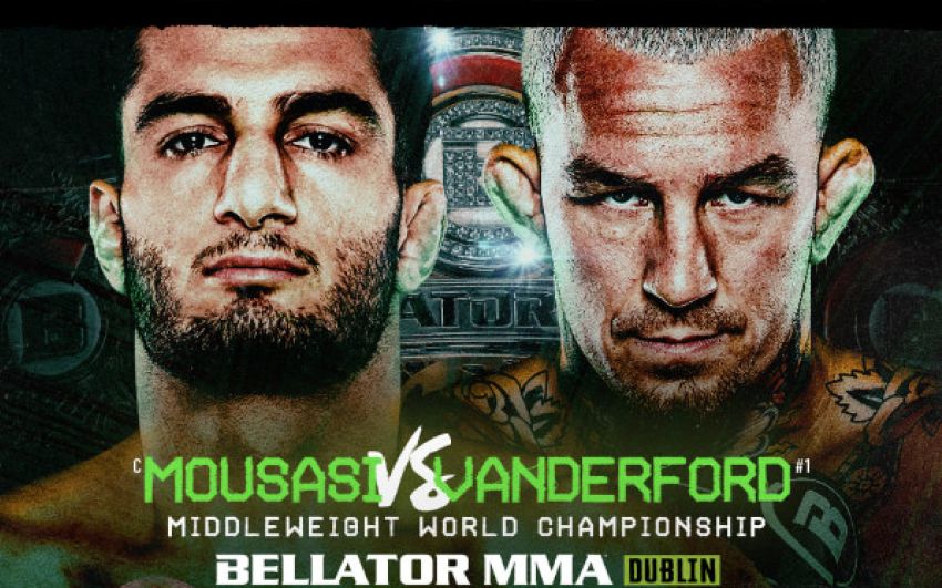 РП ММА №7 (BELLATOR 275): 25 февраля