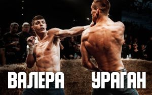 Видео боя Валера Заботин - Денис Дула Top Dog (TDFC 5)
