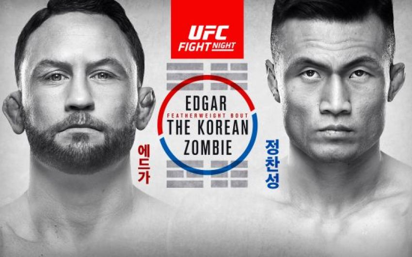 UFC Fight Night 165 Фрэнки Эдгар - "Корейский Зомби". Смотреть онлайн прямой эфир