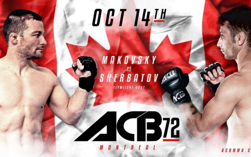 Прямая трансляция ACB 72