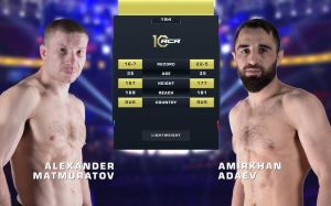 Видео боя Александр Матмуратов – Амирхан Адаев ACA 184