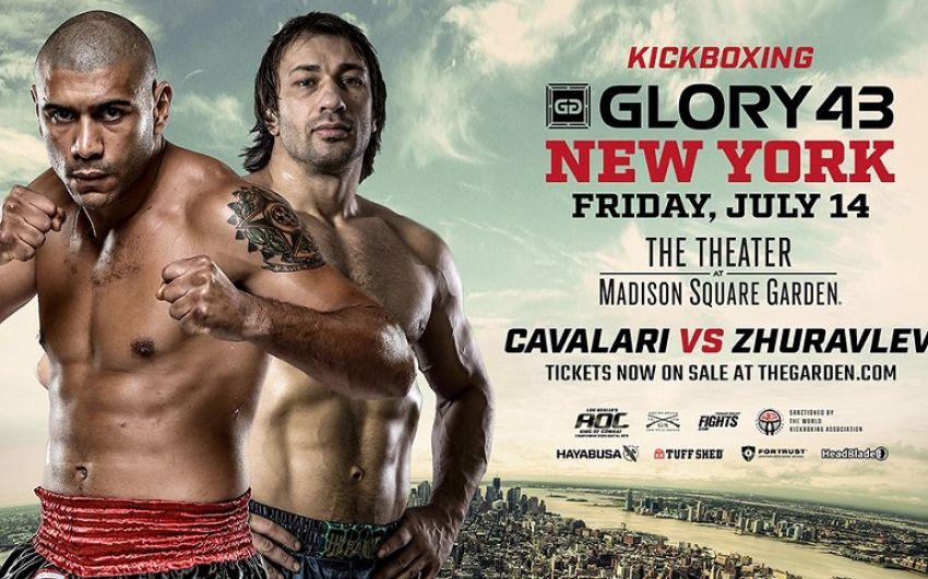 Видео турнира Glory 43 (полный ивент)