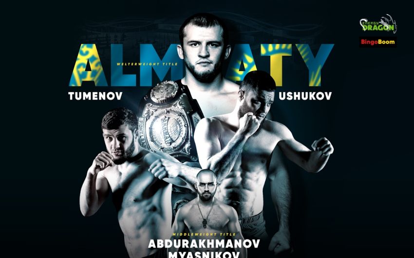 ACA 102 Альберт Туменов - Беслан Ушуков. Смотреть онлайн прямой эфир
