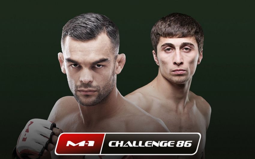 Хамзат Далгиев - Иван Бухингер на M-1 Challenge 86