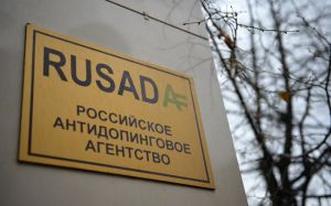 Мутко: РУСАДА возобновляет работу, агентству возвращён ряд полномочий 