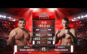 Видео боя Кирилл Сидельников - Сергей Павлович Fight Nights Global 79