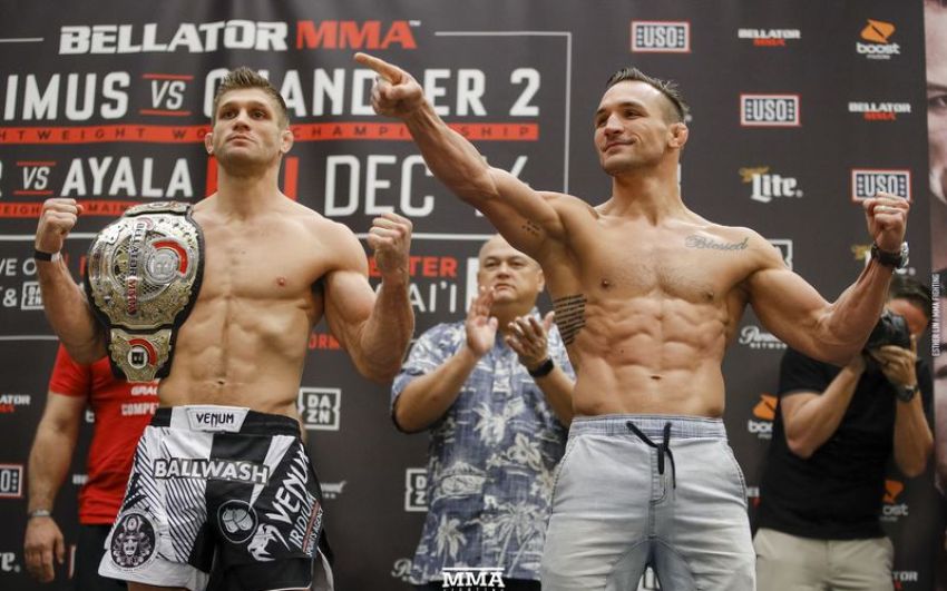 Результаты взвешивания участников турнира Bellator 212: Примус - Чендлер 2