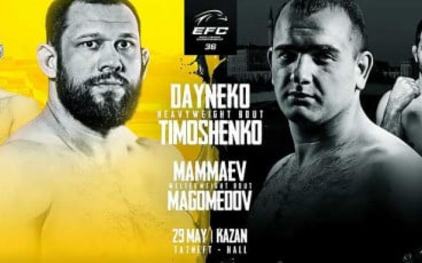 Видео боя Анвар Чергесов – Азамат Джикаев EFC 36