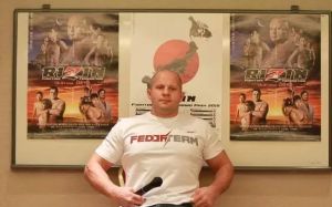 Федор Емельяненко проведет бой в рамках новогоднего шоу RIZIN 31 декабря в Японии
