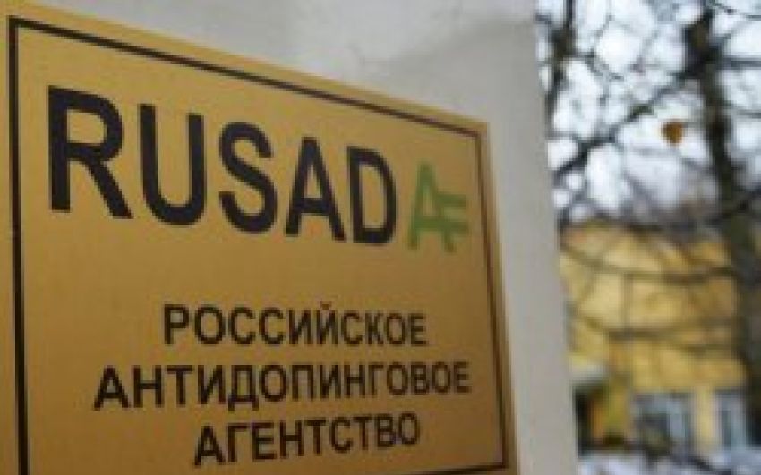 WBC признал Дуродолу и Ваха невиновными по допинг–скандалу в РФ