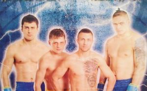 Начало чемпионского пути