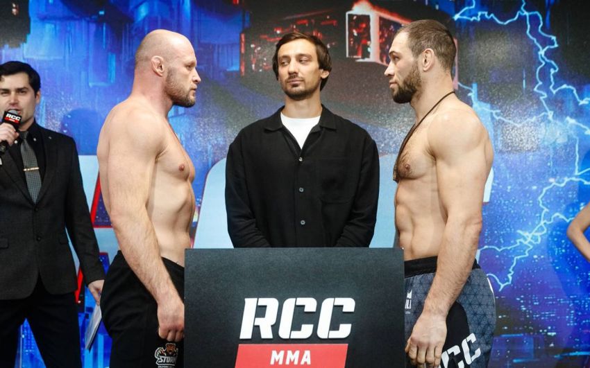 RCC 21. Смотреть онлайн прямой эфир