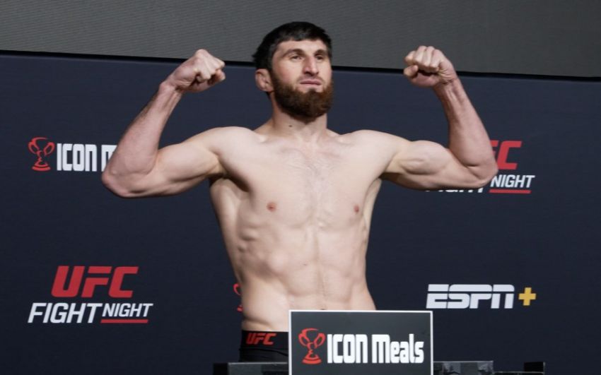 Результаты взвешивания UFC Fight Night 234
