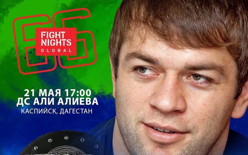 Магомед Маликов:Это на самом деле очень равный бой, шансы 50 на 50