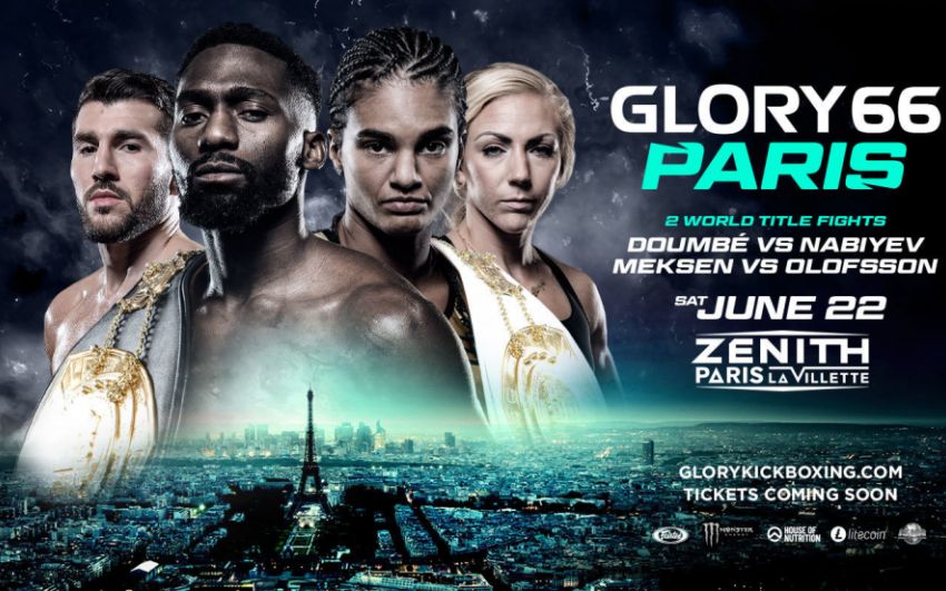 Прямая трансляция Glory 66: Артем Вахитов - Донеги Абена 