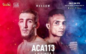 Видео боя Уолтер Перейра - Шамиль Шахбулатов ACA 113
