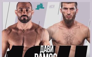 Видео боя Расул Магомедов – Дави Рамос ACA 164