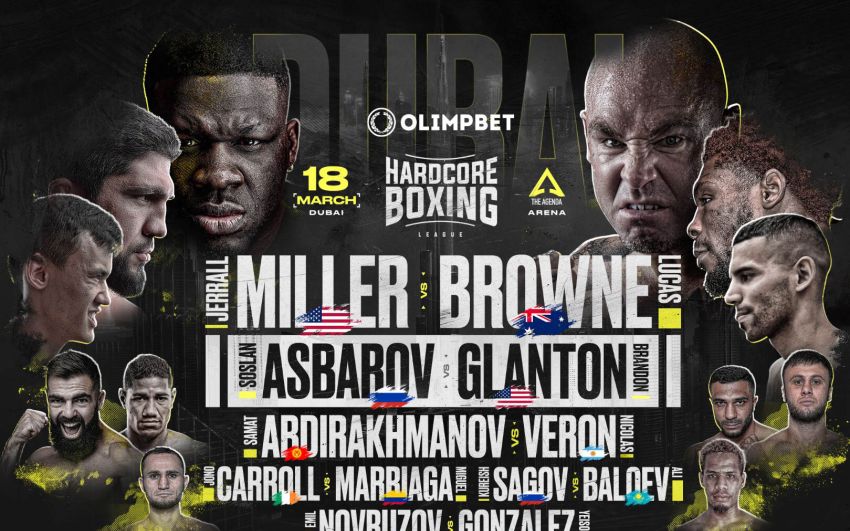 Прямая трансляция Hardcore Boxing: Джаррелл Миллер – Лукас Браун