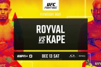 РП ММА №41 (UFC on ESPN 73 / PFL Lyon): 13-14 декабря