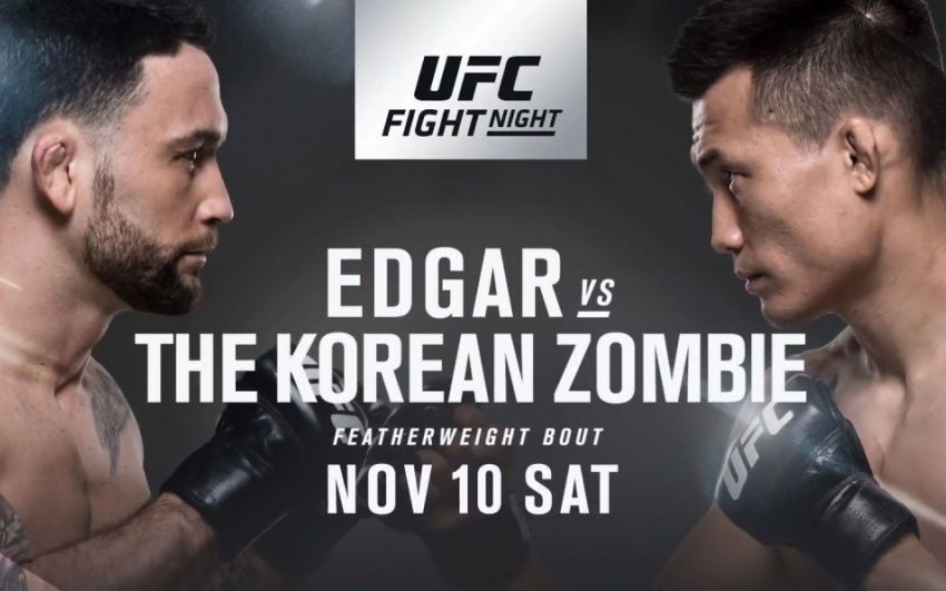 Файткард турнира UFC Fight Night 139: Фрэнки Эдгар - "Корейский Зомби"