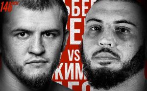Видео боя Гаджимурад Хирамагомедов – Альберт Туменов ACA 146