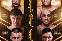 Видео боя Алексей Махно - Адиль Боранбаев Fight Nights Global 97