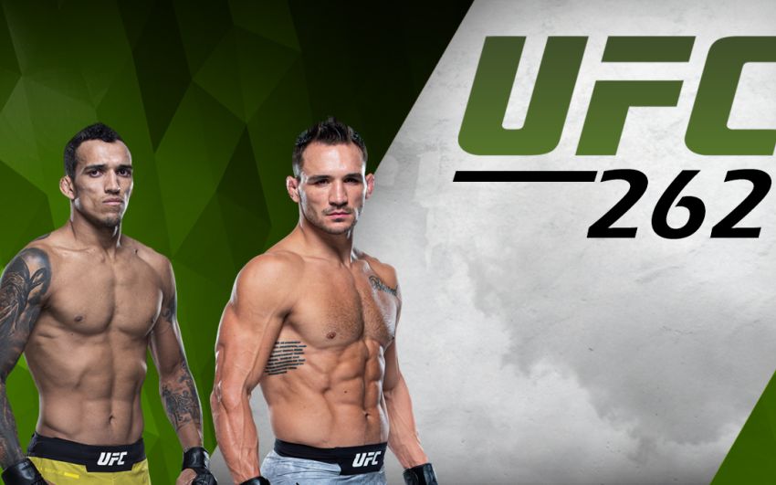 UFC 262. Смотреть онлайн прямой эфир