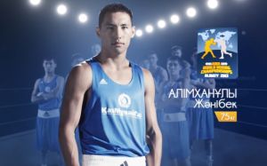 Жанибек Алимханулы — Милтон Нуньес