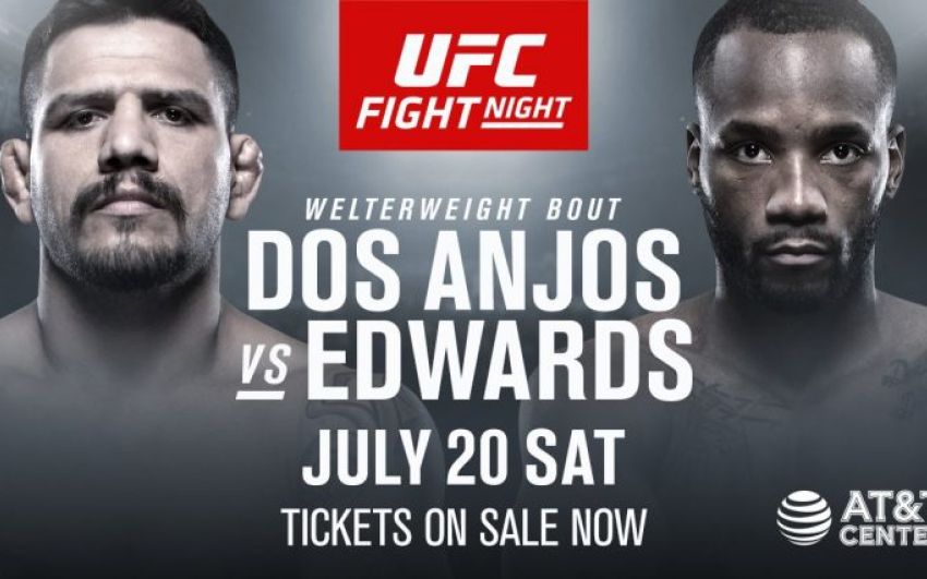 РП ММА №27 (UFC ON ESPN 4): 21 июля