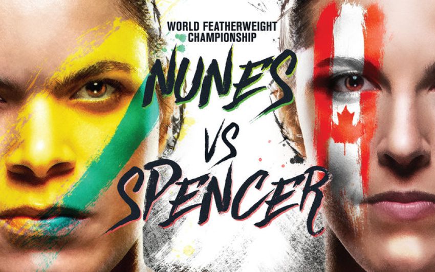 РП ММА №14 (UFC 250): 7 июня
