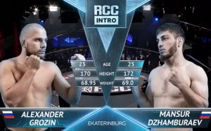 Видео боя Мансур Джамбураев - Александр Грозин RCC: Intro