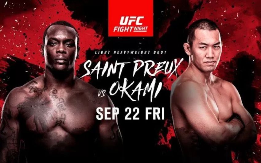 Зарплаты бойцов турнира UFC Fight Night 117: Овинс Сэнт-Прю — Юшин Оками