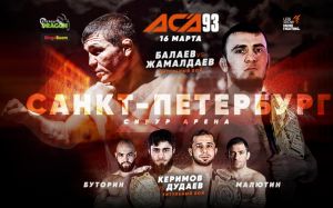 Прямая трансляция ACA 93: Марат Балаев - Салман Жамалдаев