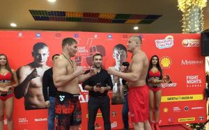 Взвешивание перед турниром FIGHT NIGHTS GLOBAL 54: Павлович vs. Кудин