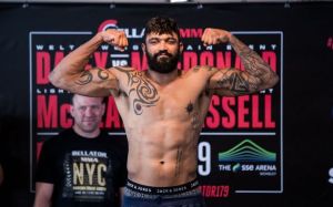 Bellator 213: Лиам МакГири нокаутировал Мухаммеда Лаваля